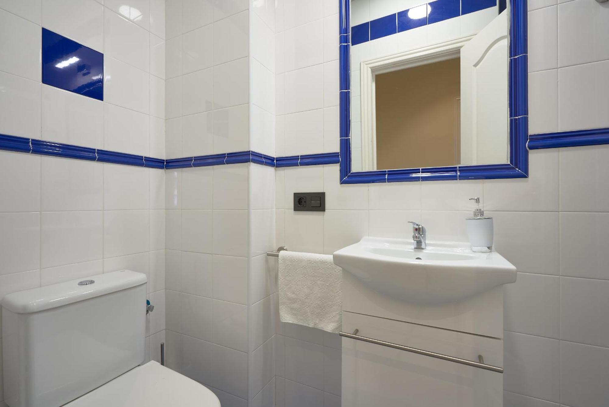 Apartamentos Tejares De Triana 16B Séville Extérieur photo
